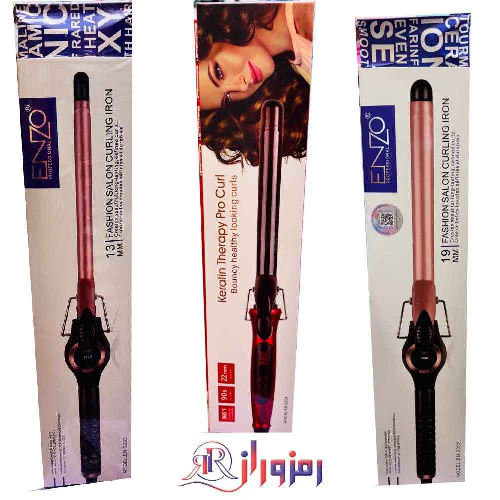 بابلیس حرفه ای انزو EN-2222